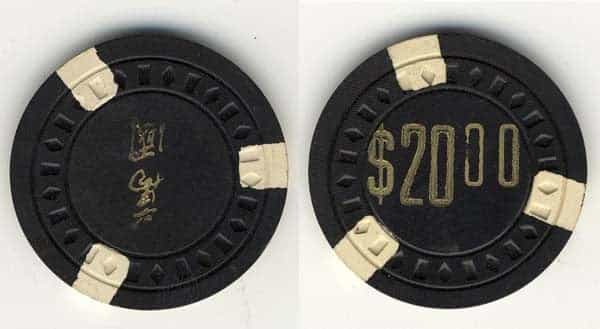 Cosmo Club Casino Reno Nevada $20 Chip 1956